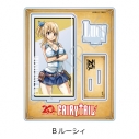 【グッズ-スタンドポップ】「FAIRY TAIL」 アクリルスタンド B(ルーシィ)の画像