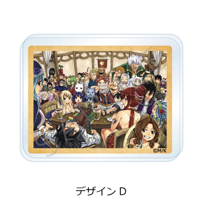 【グッズ-クリップ】「FAIRY TAIL」 アクリルマグネットクリップ デザインD