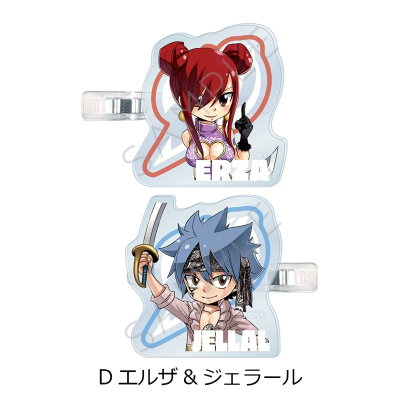 【グッズ-ヘアバンド】「FAIRY TAIL」 前髪クリップ D(エルザ&ジェラール)