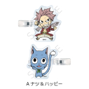 【グッズ-ヘアバンド】FAIRY TAIL 第2弾 前髪クリップ A(ナツ&ハッピー)の画像