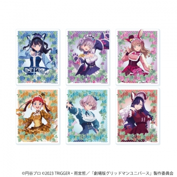グッズ-カード】グリッドマンユニバース アクリルカード26/ケモミミ 