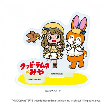 グッズ-スタンドポップ】アイドルマスター ミリオンライブ！×クッピー 