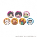 【グッズ-バッチ】TVアニメ『鬼灯の冷徹』 缶バッジ08/ブラインド(全7種)(ぽてぬいアート)の画像