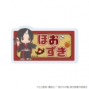 【グッズ-バッチ】TVアニメ『鬼灯の冷徹』 おなまえアクリルプレートバッジ01/鬼灯(ぽてぬいアート)の画像