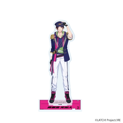 【グッズ-スタンドポップ】STATION IDOL LATCH! アクリルスタンド20/青葉梟 光加人(公式イラスト)