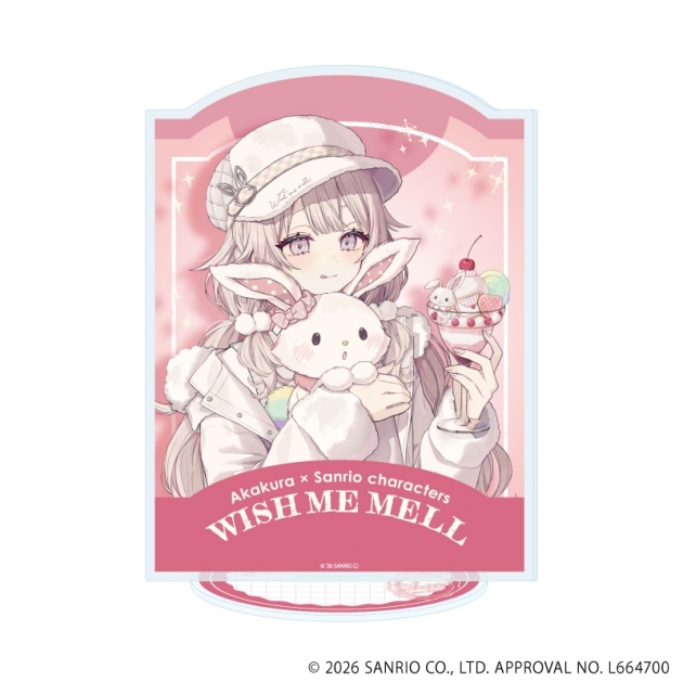 【グッズ-スタンドポップ】赤倉×サンリオキャラクターズ アクリルスタンド58/ウィッシュミーメル(コラボイラスト)