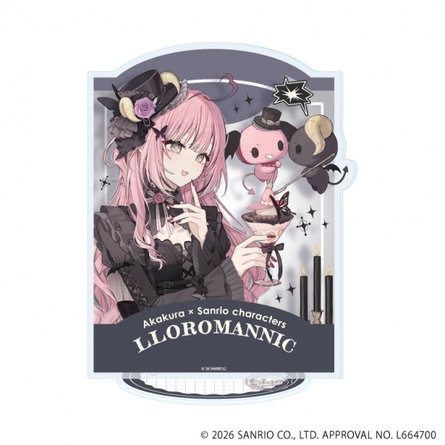 【グッズ-スタンドポップ】赤倉×サンリオキャラクターズ アクリルスタンド59/ルロロマニック(コラボイラスト)