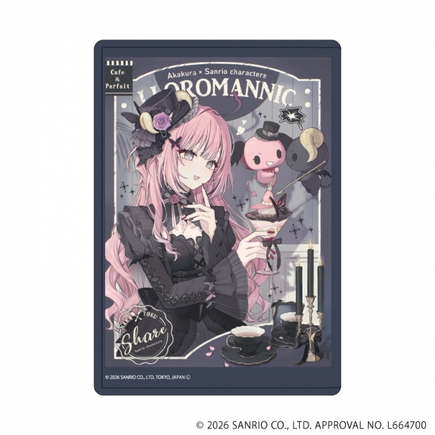 【グッズ-カードケース】赤倉×サンリオキャラクターズ キャラクリアケース38/ルロロマニック(コラボイラスト)