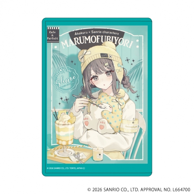 【グッズ-カードケース】赤倉×サンリオキャラクターズ キャラクリアケース39/まるもふびより(コラボイラスト)