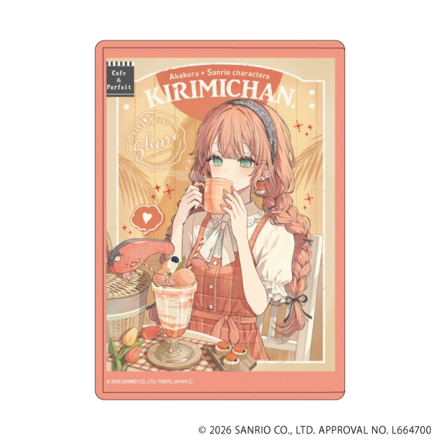 【グッズ-カードケース】赤倉×サンリオキャラクターズ キャラクリアケース40/KIRIMIちゃん.(コラボイラスト)