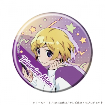 グッズ-バッチ】プリティーリズム・オーロラドリーム 缶バッジ01/15 