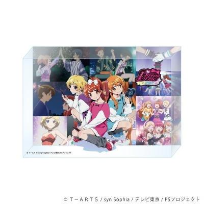 【グッズ-置きもの】プリティーリズム・オーロラドリーム メモリーブロック01/15周年ver.(描き下ろしイラスト)