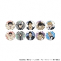 【グッズ-バッチ】ブラッククローバー 缶バッジ24/ケモミミカチューシャver. ブラインド(全10種)(描き下ろしイラスト)の画像
