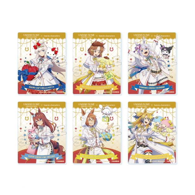 【グッズ-カード】アニメ『ウマ娘 シンデレラグレイ』×サンリオキャラクターズ トレーディングアクリルカード