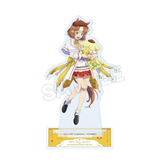 【グッズ-スタンドポップ】アニメ『ウマ娘 シンデレラグレイ』×サンリオキャラクターズ アクリルスタンド ベルノライト×ポムポムプリン