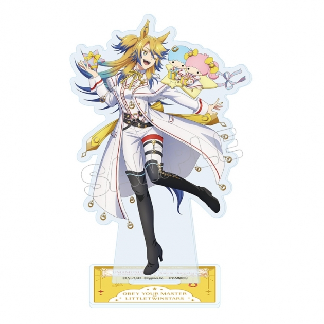 【グッズ-スタンドポップ】アニメ『ウマ娘 シンデレラグレイ』×サンリオキャラクターズ アクリルスタンド オベイユアマスター×リトルツインスターズ