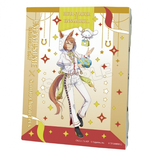 【グッズ-ボード】アニメ『ウマ娘 シンデレラグレイ』×サンリオキャラクターズ キャンバスボード ディクタストライカ×シナモロール