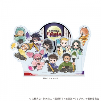 グッズ-スタンドポップ】ヴィジランテ -僕のヒーローアカデミア 