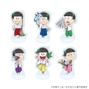 【グッズ-スタンドポップ】おそ松さん アクリルぷちスタンド01/和服ver. ブラインド(全6種)(ミニキャライラスト)の画像