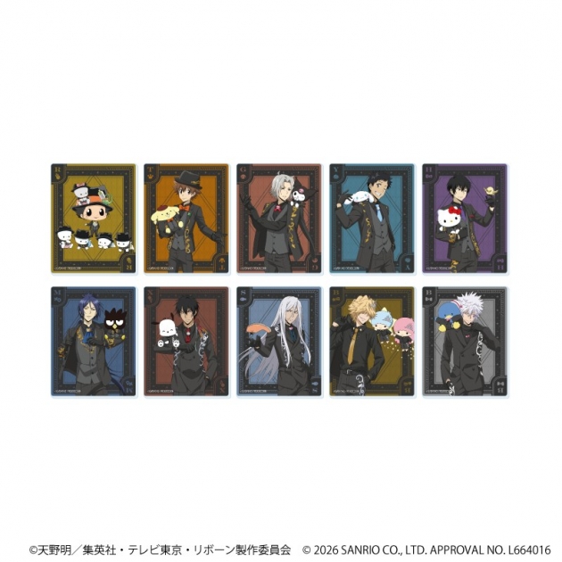 【グッズ-カード】家庭教師ヒットマンREBORN!×SANRIO CHARACTERS アクリルカード20/ブラインド(全10種)(コラボイラスト)