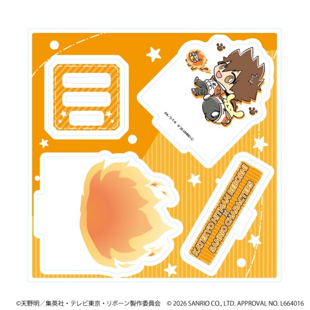 【グッズ-スタンドポップ】家庭教師ヒットマンREBORN!×SANRIO CHARACTERS アクリルスタンドプレート02/沢田綱吉×ポムポムプリン(コラボイラスト)