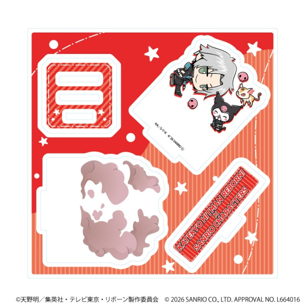 【グッズ-スタンドポップ】家庭教師ヒットマンREBORN!×SANRIO CHARACTERS アクリルスタンドプレート03/獄寺隼人×クロミ(コラボイラスト)