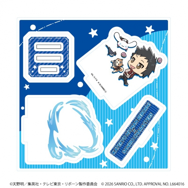 【グッズ-スタンドポップ】家庭教師ヒットマンREBORN!×SANRIO CHARACTERS アクリルスタンドプレート04/山本武×シナモロール(コラボイラスト)