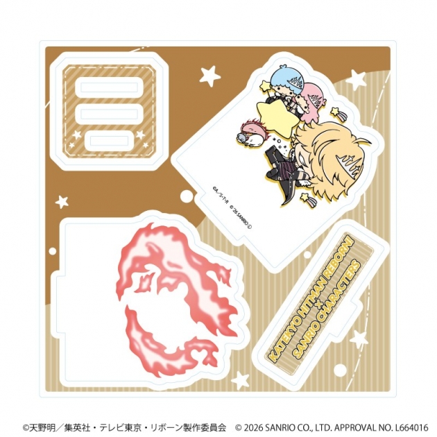 【グッズ-スタンドポップ】家庭教師ヒットマンREBORN!×SANRIO CHARACTERS アクリルスタンドプレート09/ベルフェゴール×リトルツインスターズ(コラボイラスト)