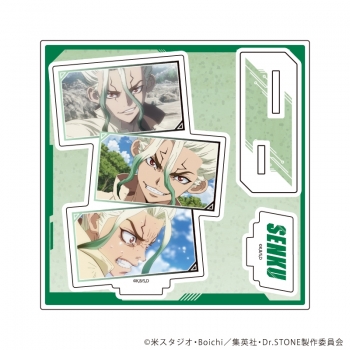グッズ-スタンドポップ】Dr.STONE アクリルスタンドプレート16/石神千 
