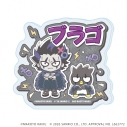 【グッズ-バッチ】金色のガッシュ!!×サンリオキャラクターズ おなまえアクリルプレートバッジ05/ブラゴ×バッドばつ丸(コラボイラスト)の画像