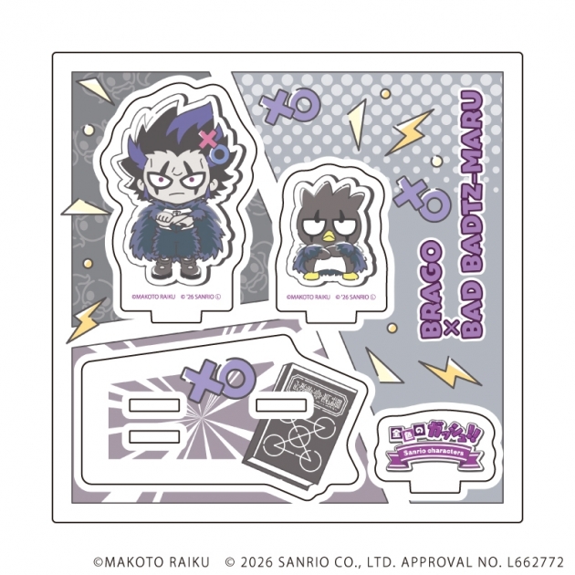 【グッズ-スタンドポップ】金色のガッシュ!!×サンリオキャラクターズ アクリルスタンドプレート05/ブラゴ×バッドばつ丸(コラボイラスト)