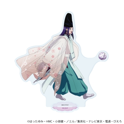 【グッズ-スタンドポップ】ヒカルの碁 アクリルスタンド83/藤原佐為 和モダン×昔遊びver.(描き下ろしイラスト)