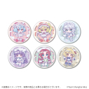 【グッズ-バッチ】東方Project 缶バッジ12/天使界隈ver. ブラインド(全6種)(ミニキャライラスト)の画像