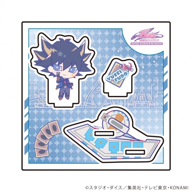 【グッズ-スタンドポップ】遊☆戯☆王5D's Design produced by Sanrio アクリルスタンドプレート01/不動遊星(コラボイラスト)