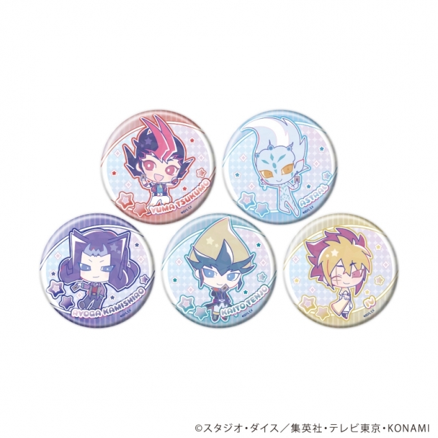【グッズ-バッチ】遊☆戯☆王ZEXAL Design produced by Sanrio ホログラム缶バッジ(65mm)01/ブラインド(全5種)(コラボイラスト)