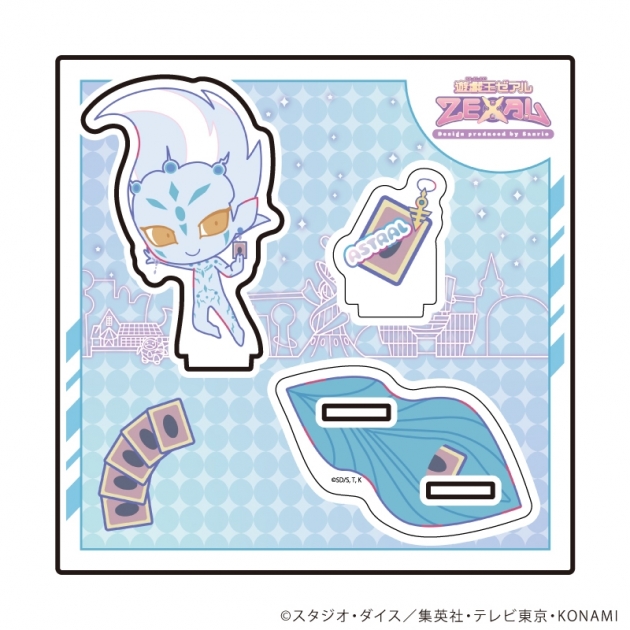 【グッズ-スタンドポップ】遊☆戯☆王ZEXAL Design produced by Sanrio アクリルスタンドプレート02/アストラル(コラボイラスト)