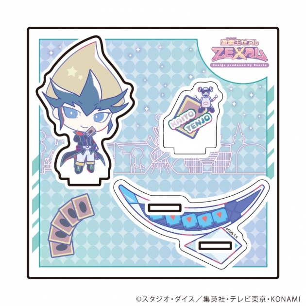 【グッズ-スタンドポップ】遊☆戯☆王ZEXAL Design produced by Sanrio アクリルスタンドプレート04/天城カイト(コラボイラスト)
