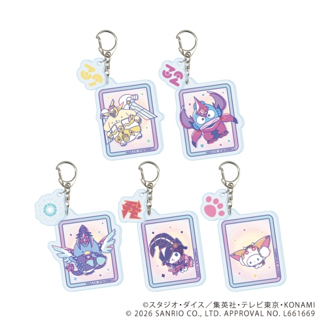 【グッズ-キーホルダー】遊☆戯☆王ZEXAL×サンリオキャラクターズ パーツ付きアクリルキーホルダー01/ブラインド(全5種)(コラボイラスト)
