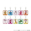 【グッズ-キーホルダー】たべっ子どうぶつ THE MOVIE アクリルキーホルダー04/ブラインド(全10種)(描き起こしイラスト)の画像