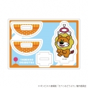 【グッズ-スタンドポップ】たべっ子どうぶつ THE MOVIE ゆらゆらアクリルスタンド01/らいおんくん(描き起こしイラスト)の画像