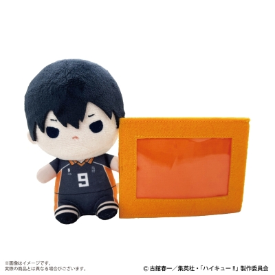 【グッズ-ぬいぐるみ】ハイキュー!! カードケース付きぬいぐるみ02/影山飛雄