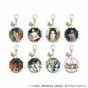 【グッズ-キーホルダー】天官賜福 パーツ付きアクリルキーホルダー01/ブラインド(全8種)(公式イラスト)の画像
