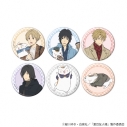 【グッズ-バッチ】夏目友人帳 缶バッジ11/チェック柄ver. ブラインド(全6種)(描き下ろしイラスト)の画像
