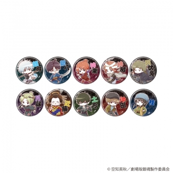 グッズ-バッチ】新劇場版 銀魂 -吉原大炎上- 缶バッジ08 