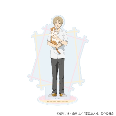 【グッズ-スタンドポップ】夏目友人帳 アクリルスタンド03/夏目貴志 猫ver.(描き下ろしイラスト)