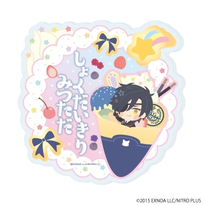 【グッズ-コースター】わんぱく!刀剣乱舞 ダイカットアクリルコースター12/しょくだいきりみつただ