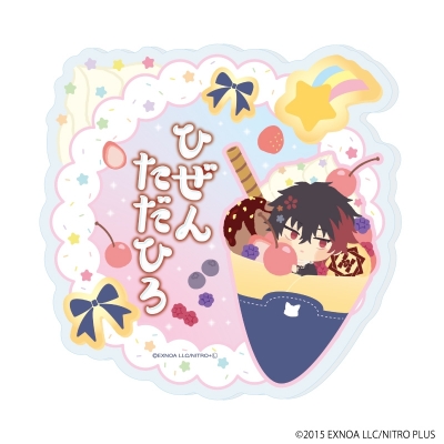 【グッズ-コースター】わんぱく!刀剣乱舞 ダイカットアクリルコースター15/ひぜんただひろ