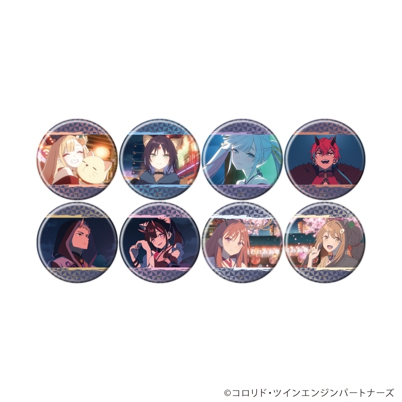 【グッズ-バッチ】超かぐや姫！ 缶バッジ01/ブラインド(全8種)(公式イラスト)