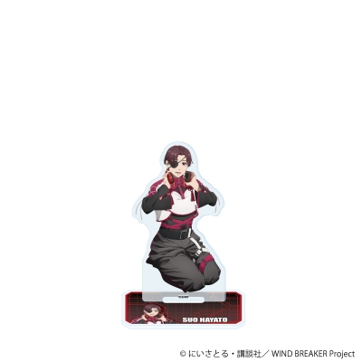 【グッズ-スタンドポップ】『WIND BREAKER』 アクリルスタンド22/蘇枋 隼飛(描き下ろしイラスト)