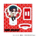 【グッズ-スタンドポップ】TVアニメ『WIND BREAKER』 アクリルスタンドプレート11/蘇枋 隼飛 カーネーションver.(ミニキャライラスト)の画像